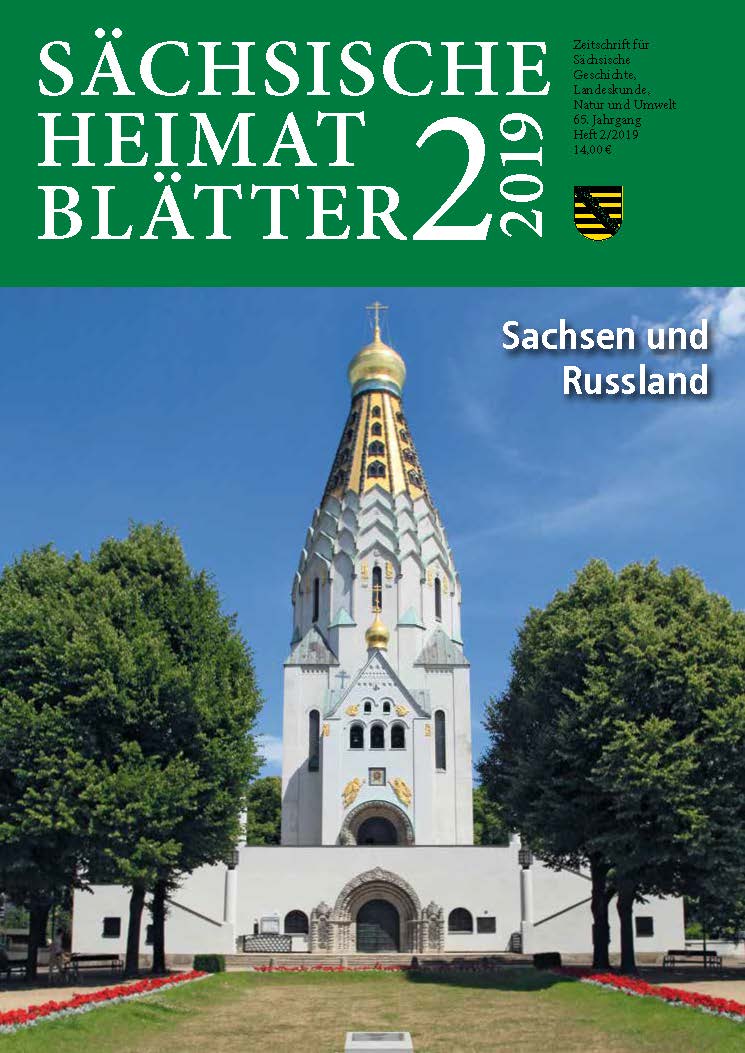 Cover der Sächsischen Heimatblätter